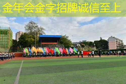 为什么网球拍容易断裂呢