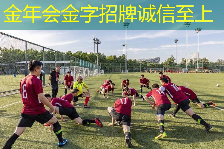 为什么网球拍容易断裂呢