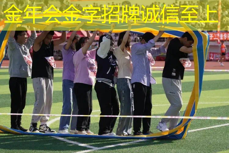 樱桃小丸子当网球拍