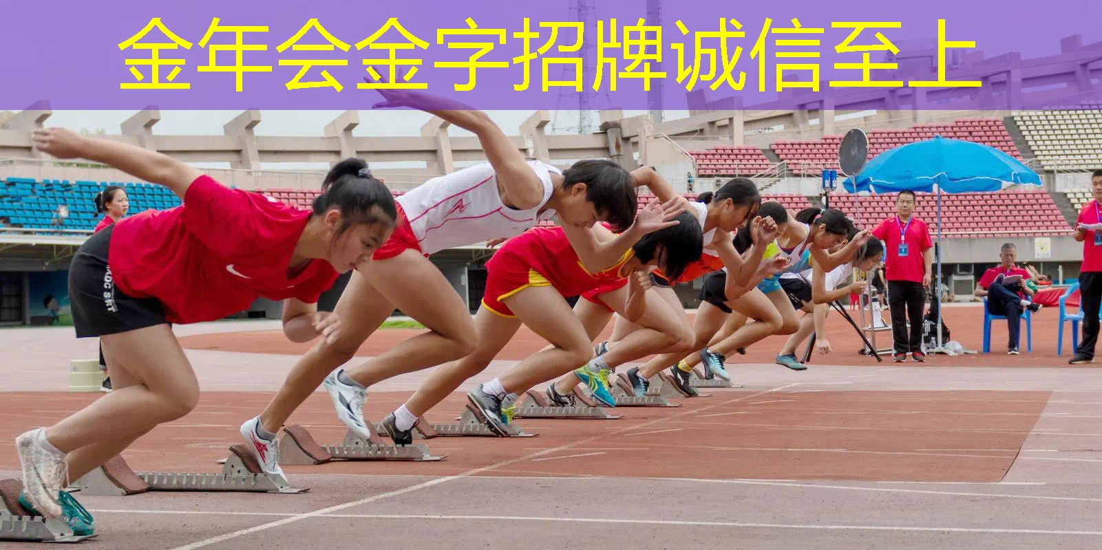 敏捷大师网球拍怎么样啊