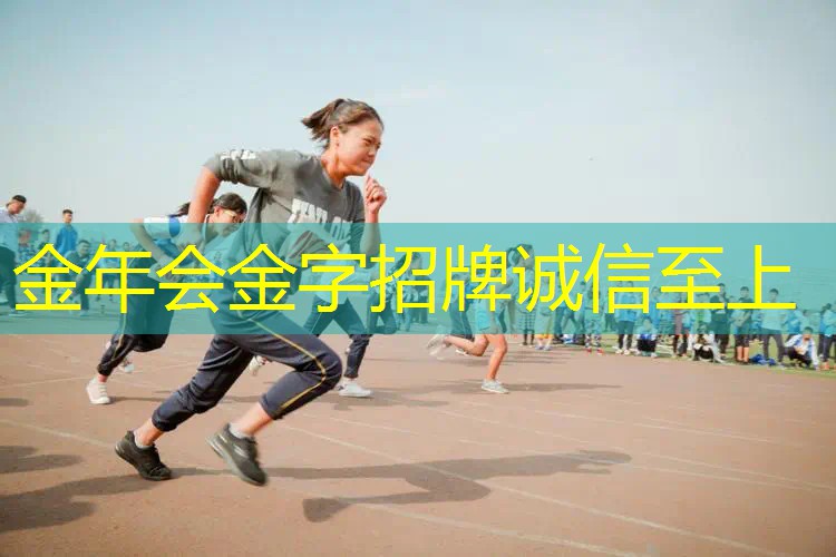 敏捷大师网球拍怎么样啊