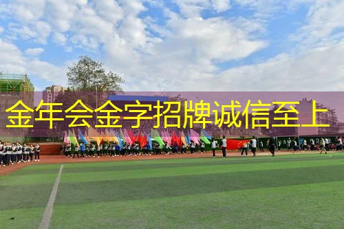 天龙网球拍价钱多少合适