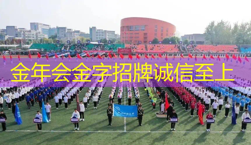 天龙网球拍价钱多少合适