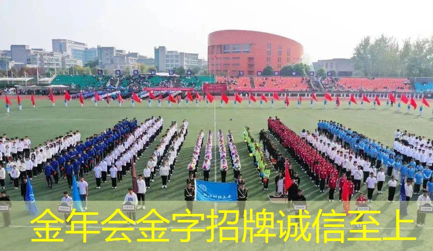 天龙网球拍可以换线吗_