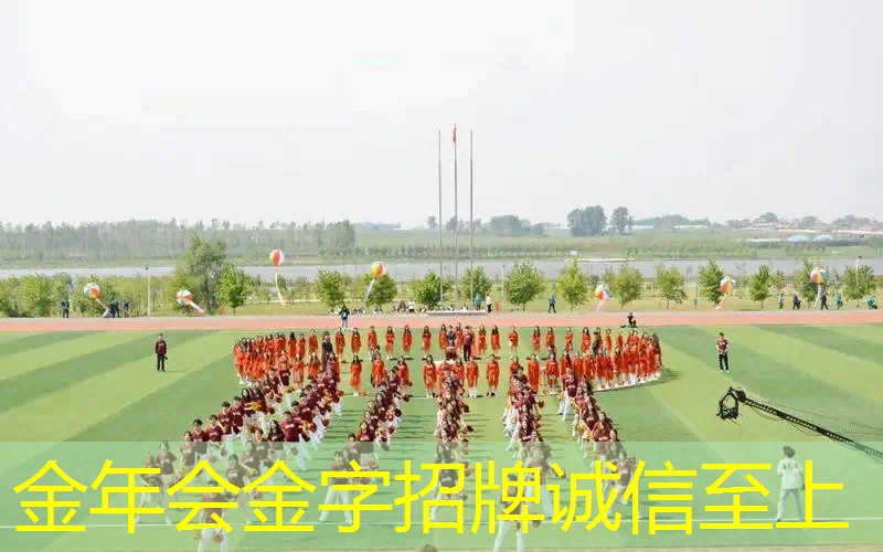 一般租借网球拍费用