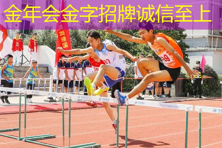 打网球拍容易转起来嘛