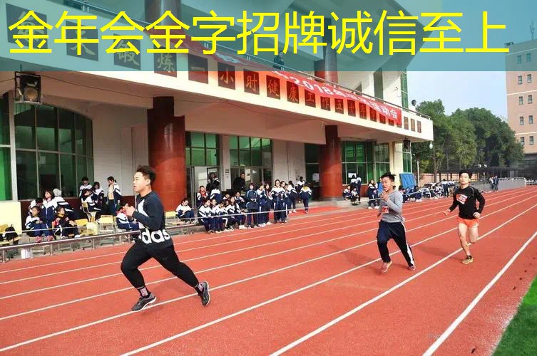两个网球拍衣服怎么穿的