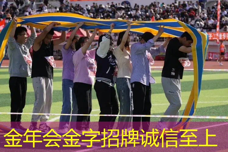 两个网球拍衣服怎么穿的