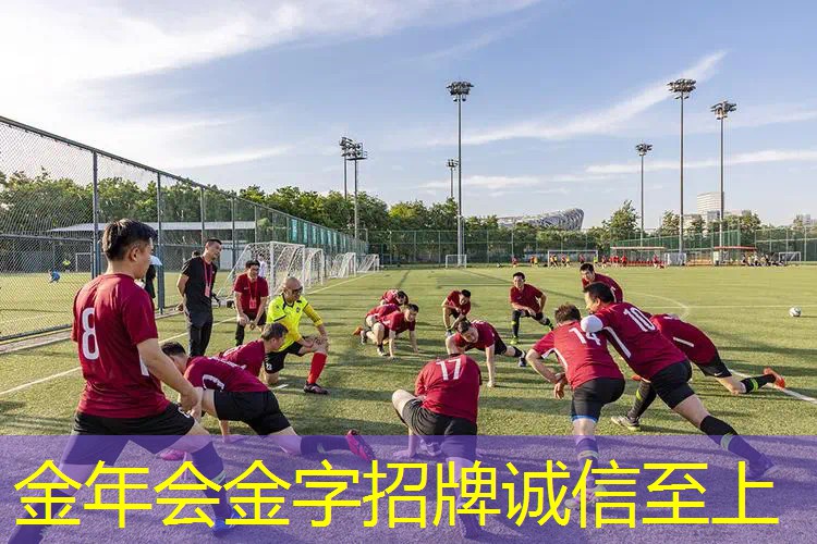 儿童网球拍26寸全碳素
