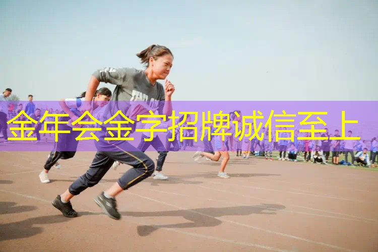 儿童网球拍26寸全碳素