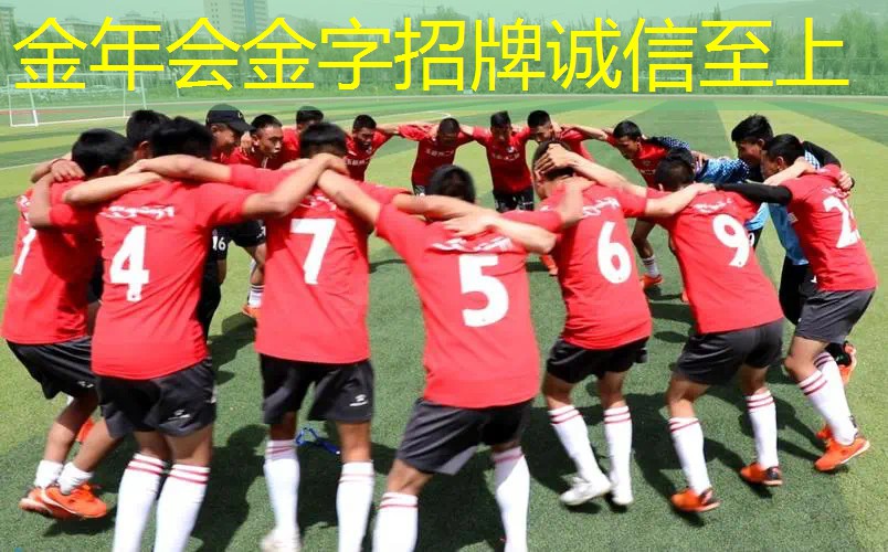 儿童网球拍26寸全碳素