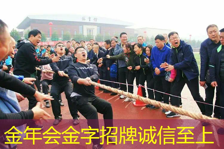 20年的网球拍还能用么