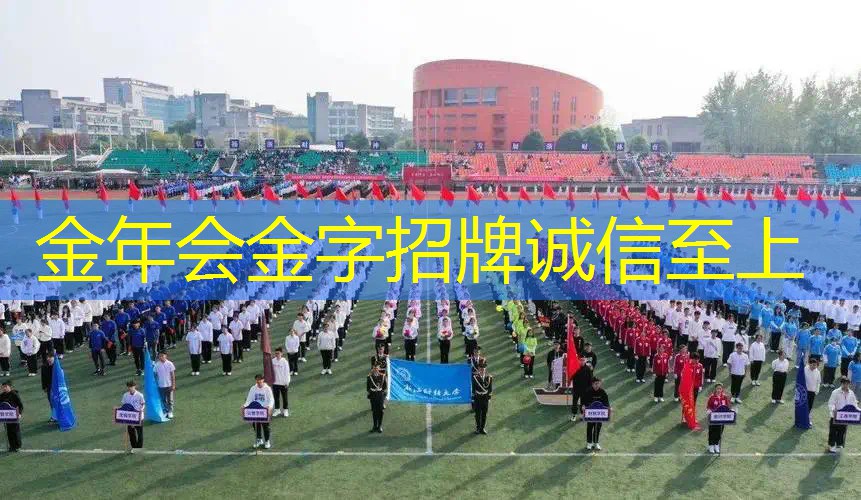 网球拍怎么用打底膜的