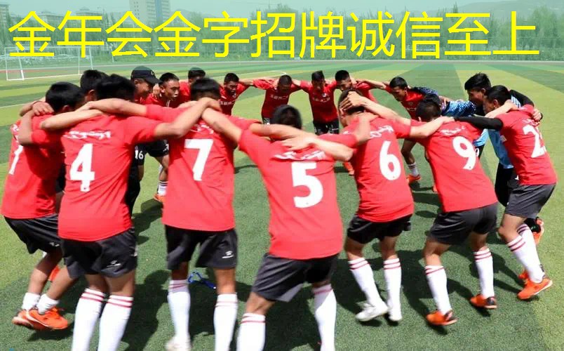 10元以下的篮球网球拍