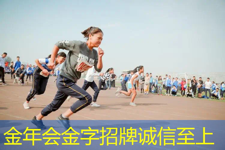 10元以下的篮球网球拍