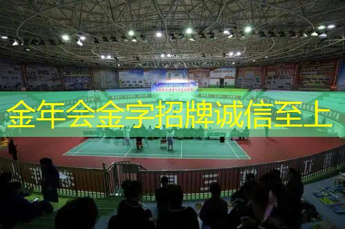 网球拍怎么选送男朋友呢
