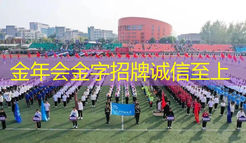 网球拍男孩子能用吗现在