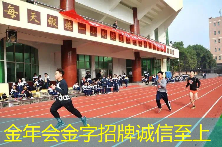 网球拍男孩子能用吗现在