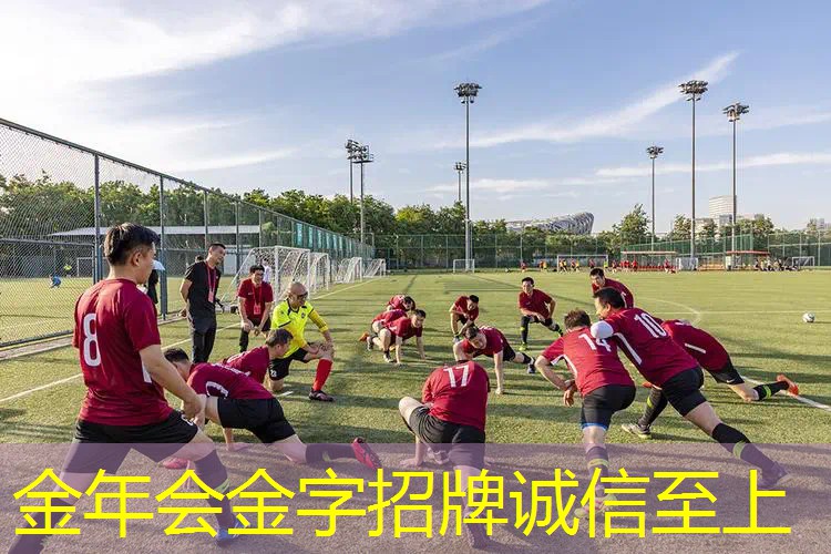 小学生适合的网球拍
