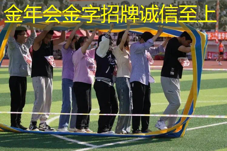 网球拍的球是不是弹性