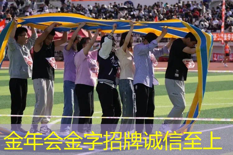 怎么做一个网球拍