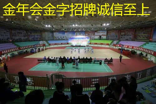 复古仿木网球拍怎么样