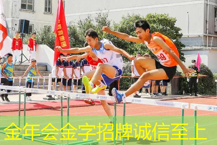 根据提供信息求每个网球拍