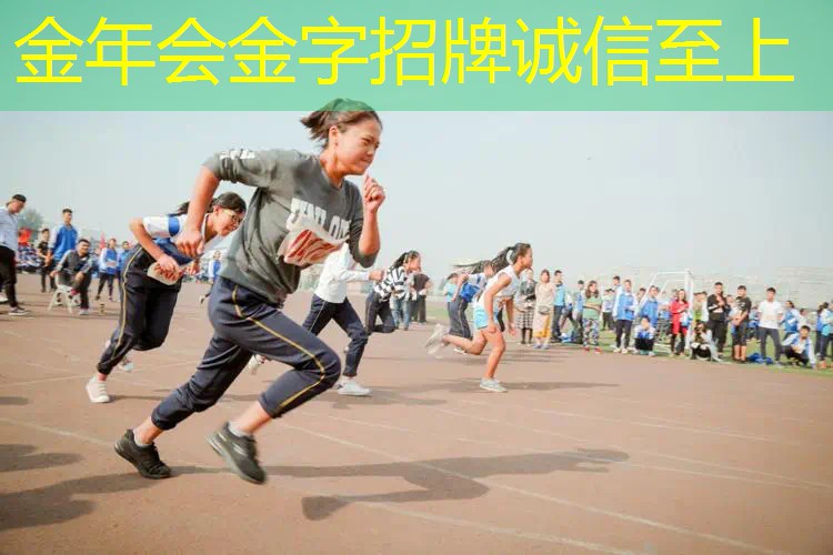 网球拍平衡头怎么用
