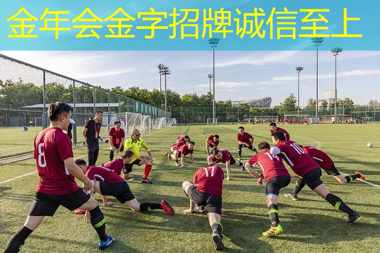 男士用多重网球拍子好呢