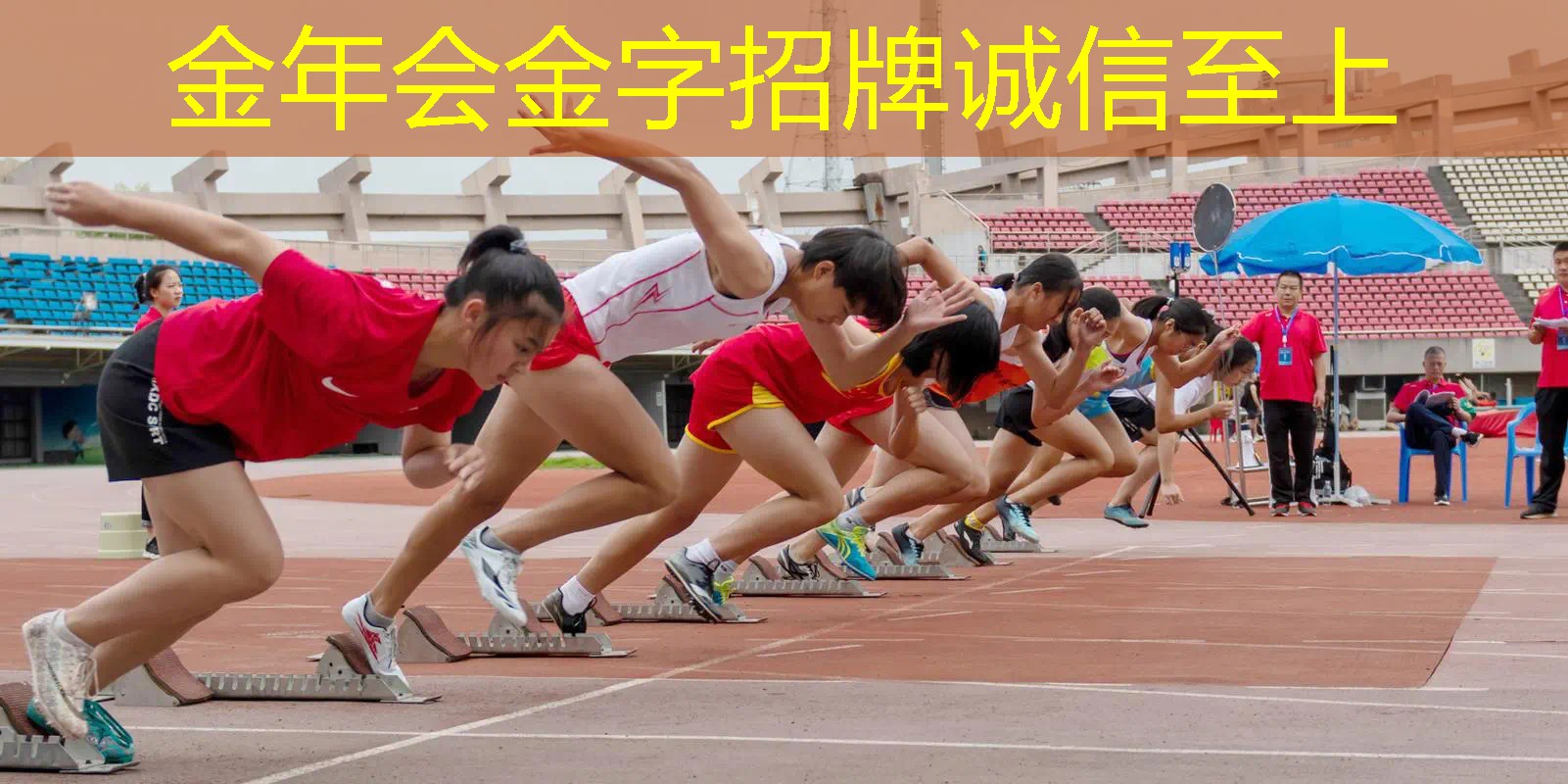 网球拍多大手用3号柄