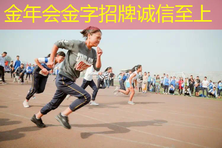 球星用网球拍怎么打的好