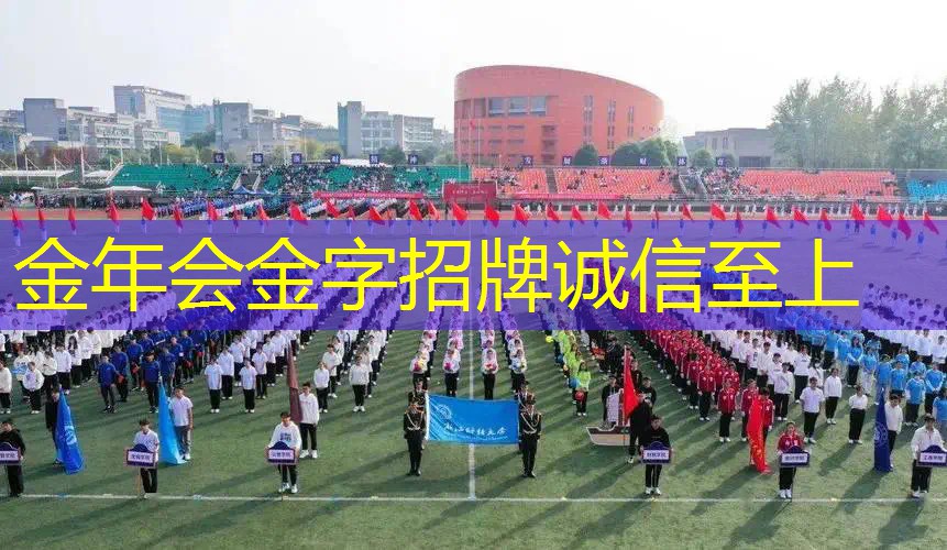 球星用网球拍怎么打的好