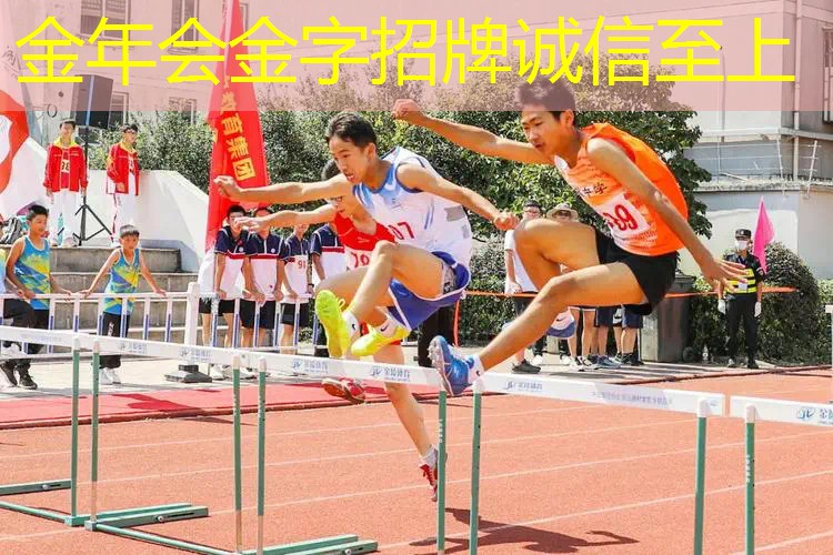 杜力臣网球拍怎么样