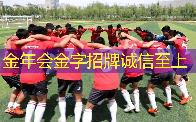 艾腾高网球拍怎么样