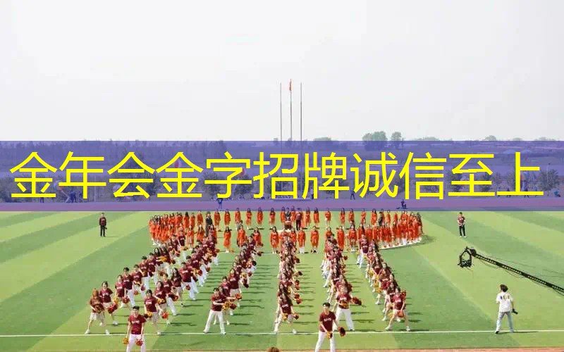 提供网球拍的场地有哪些