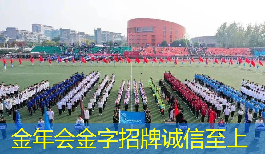 我要修网球拍的英文