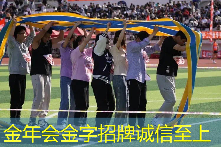 网球拍的绳子什么材质最好