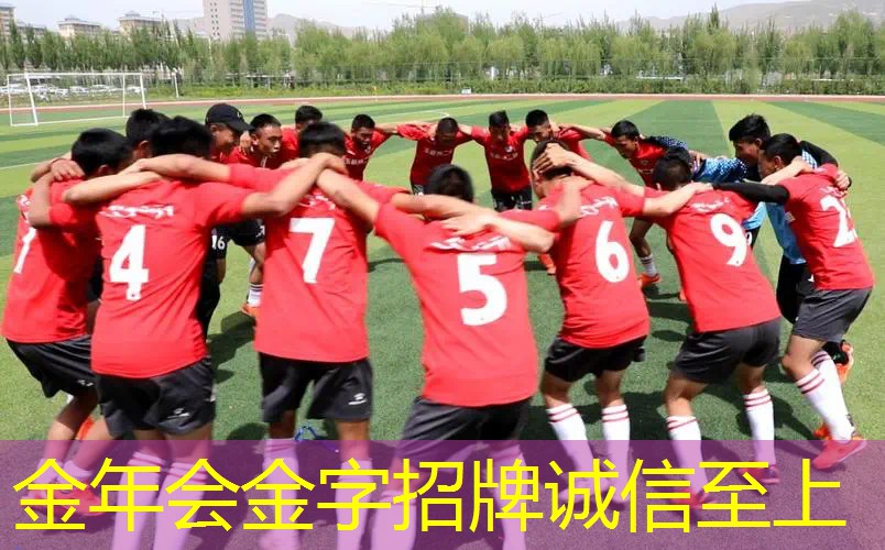 网球拍的绳子什么材质最好