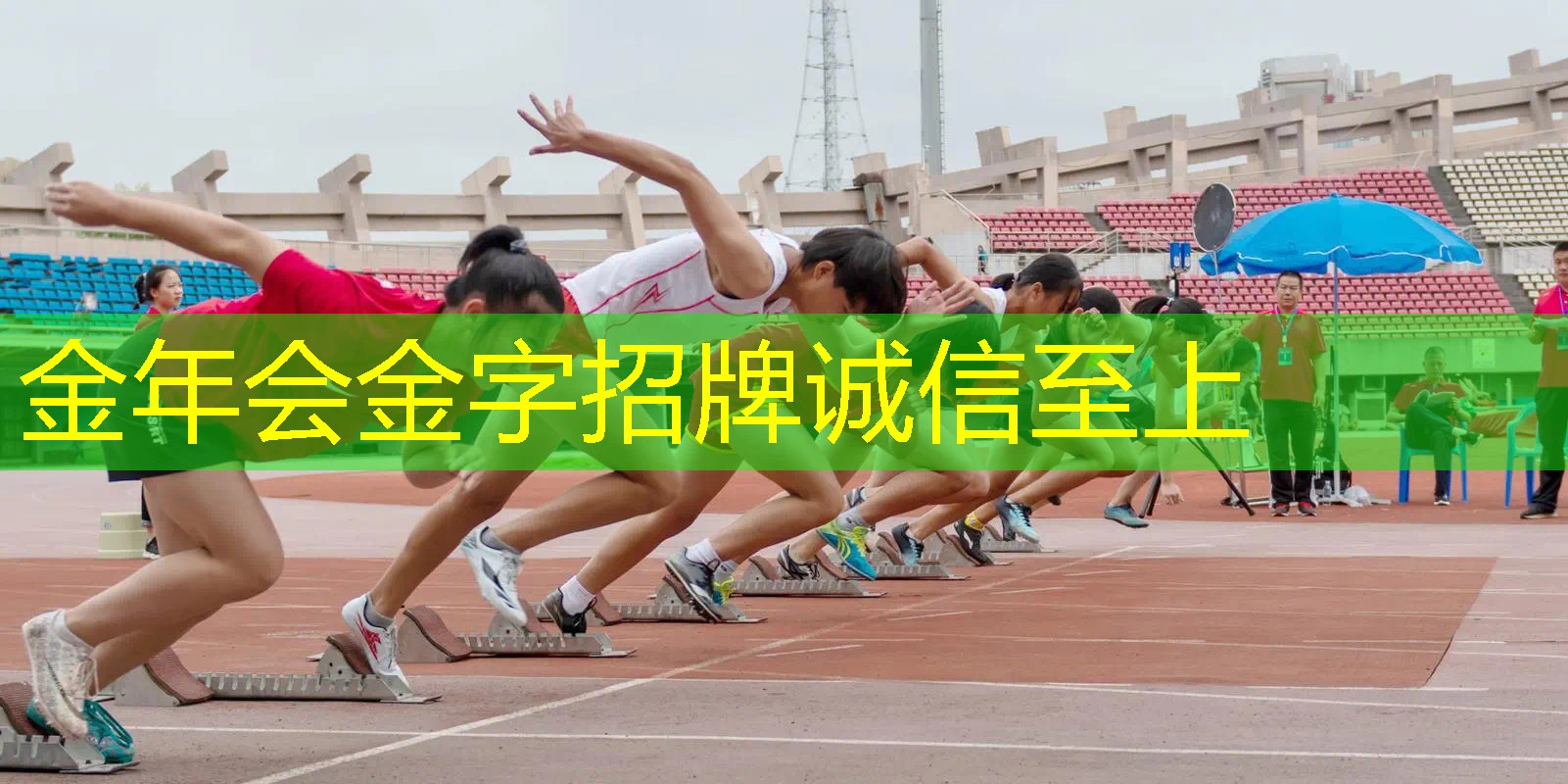网球拍的选法技巧图解