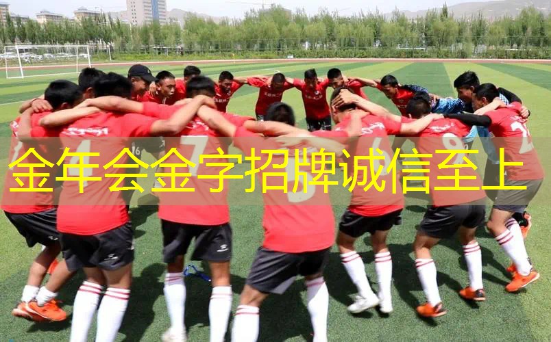 26寸网球拍怎么选择尺寸