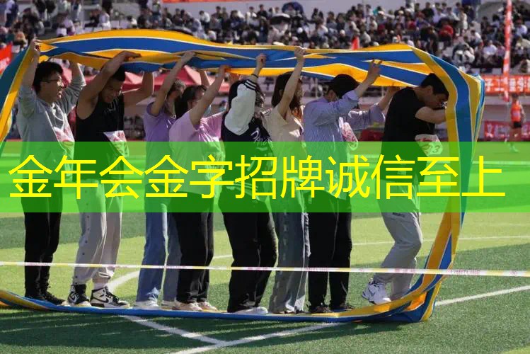102平方英寸网球拍