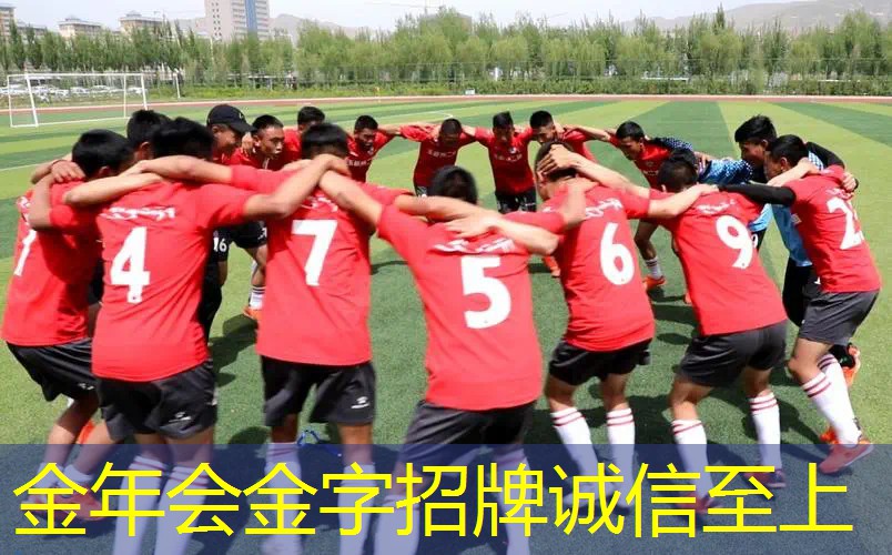 如何用网球拍做滑板杆教程