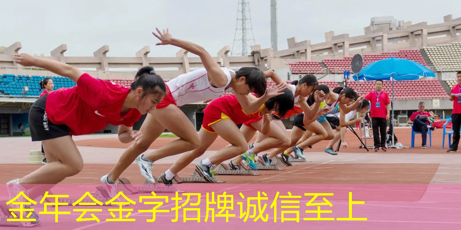 新手网球拍手胶缠法教程