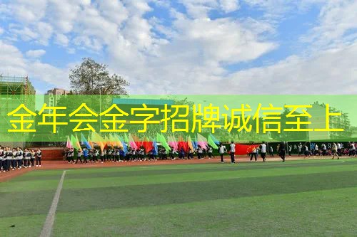 自己练习的网球拍怎么用