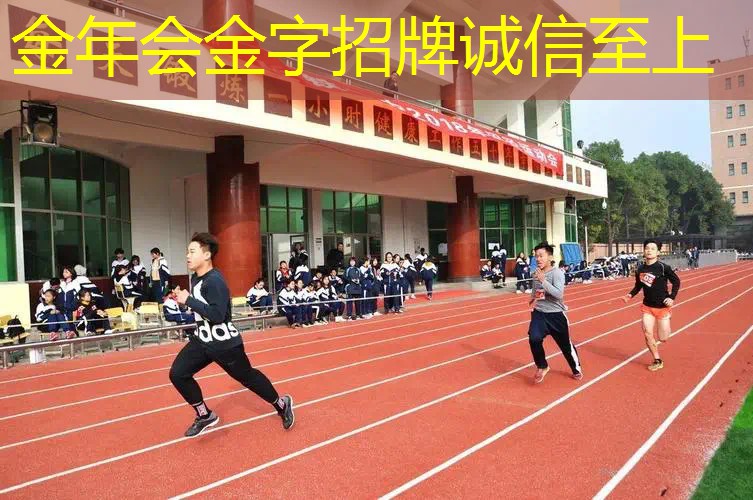 网球拍上的吸汗带怎么用