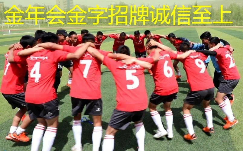 网球拍弹力绳多长的好