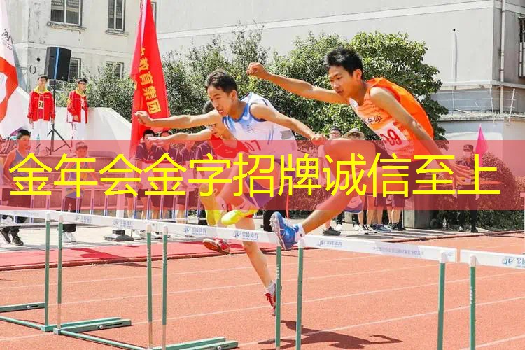 网球拍弹力绳多长的好