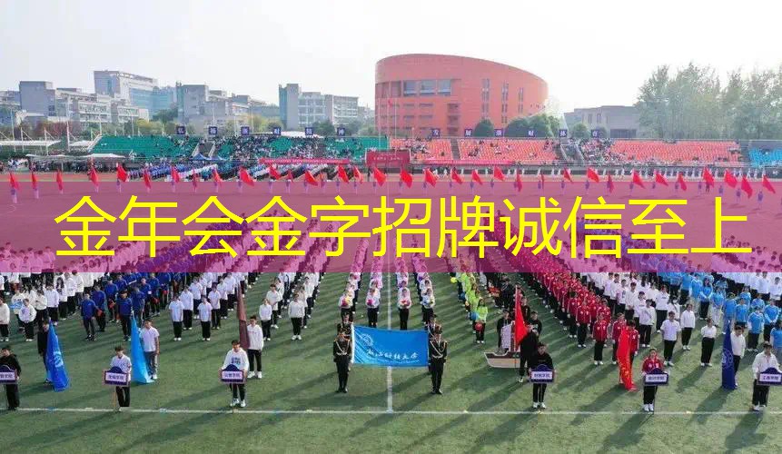 强力5300网球拍怎么样