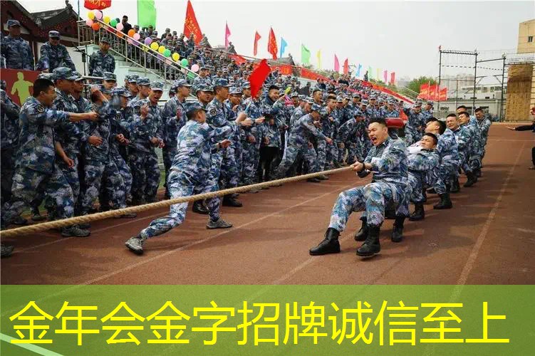 如何背网球拍的带子教程
