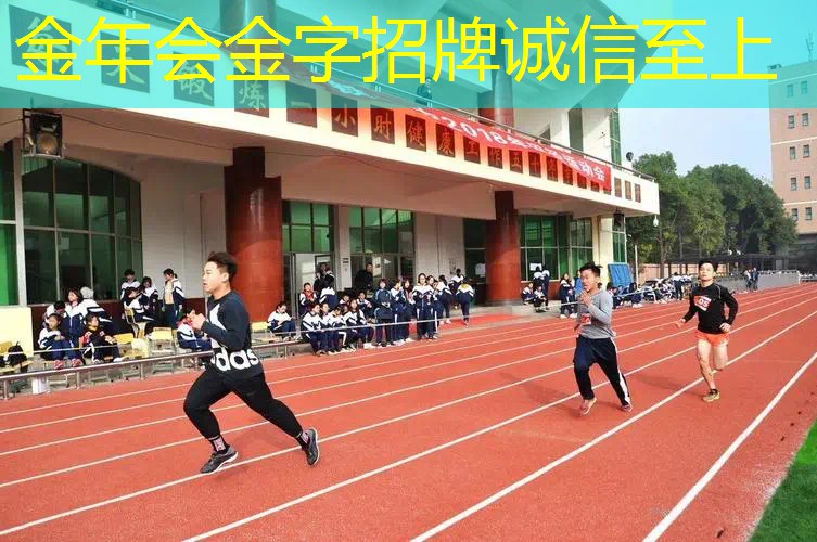 网球拍反缠吸汗带